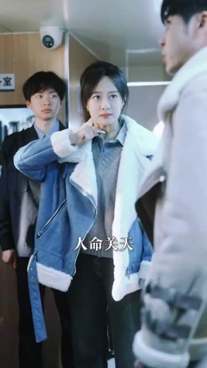 【循环：消失的她（循环：逆时解救）】热门短剧免费在线速看-第1张图片-热搜短剧最新分享