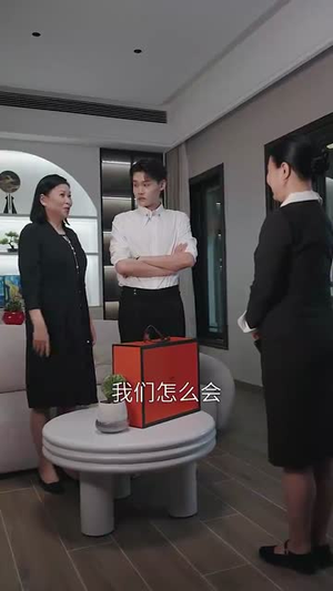 【重活一次老娘谁也不惯着（59集）】爽燃短剧全集在线速看-第1张图片-热搜短剧最新分享