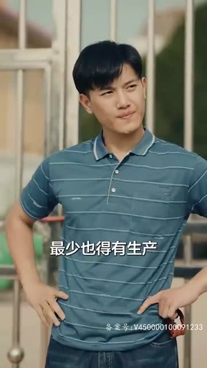 【重回80年代（100集）】短剧全集在线高清观看-第1张图片-热搜短剧最新分享