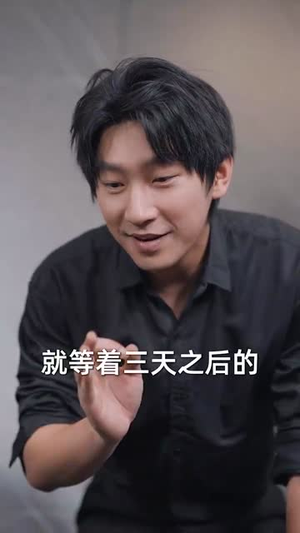 【断亲后四个姐姐跪求我回家（70集）】爆款短剧全集免费播放-第1张图片-热搜短剧最新分享