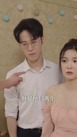 【归来后，女神跪求原谅（40集）】畅看短剧全集无压力-第1张图片-热搜短剧最新分享