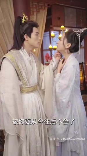 【重生后神医王妃要改嫁（83集）】热门短剧在线无广告看-第1张图片-热搜短剧最新分享