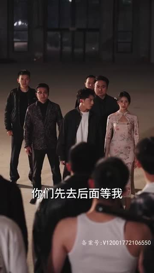 【我的右眼是神级计算机（100集）】热门短剧在线完整播放-第1张图片-热搜短剧最新分享