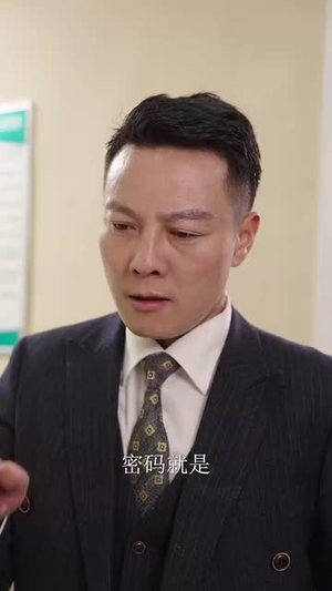 【乘风破浪的大小姐（45集）】爆款短剧高清全集免费赏-第1张图片-热搜短剧最新分享