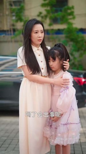 【重启人生之为母则刚（37集）】畅享短剧全集在线播-第1张图片-热搜短剧最新分享