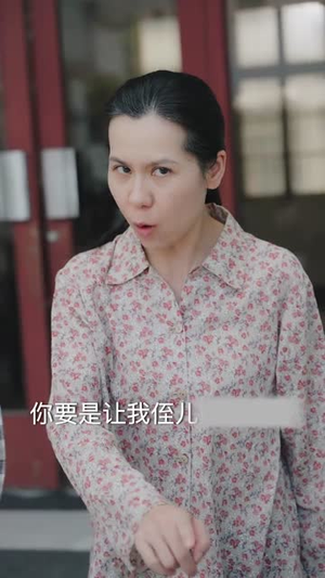 【浴火之路：女儿红（30集）】短剧高清全集免费在线播-第1张图片-热搜短剧最新分享