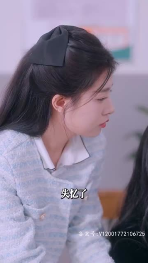 【闪婚后老公天天给钱花（99集）】超火短剧全集免费欣赏-第1张图片-热搜短剧最新分享