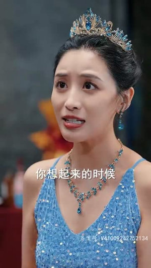 【新绝世真祖醒来我无敌了（73集）】高分短剧在线畅快追完-第1张图片-热搜短剧最新分享