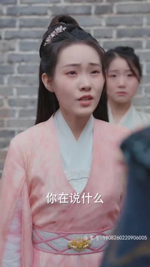 【重生后我嫁给厂公被宠上天（84集）】畅享短剧免费全集播-第1张图片-热搜短剧最新分享