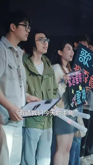 【歌神回归，重返巅峰（82集）】超火短剧全集免费收看-第1张图片-热搜短剧最新分享