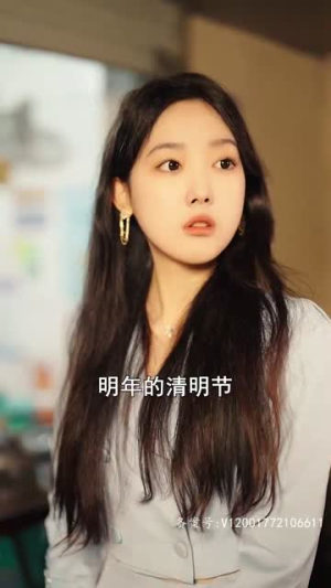 【重返1994，我替妈妈逆天改命（72集）】优质短剧在线流畅观看-第1张图片-热搜短剧最新分享