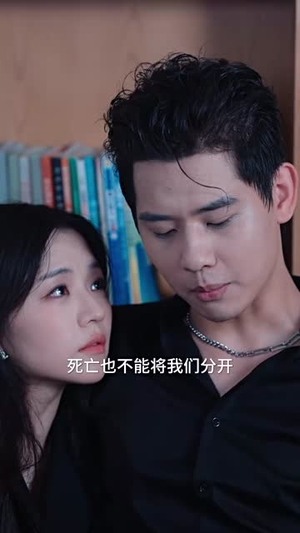 【快穿恶毒女配她罢演了（62集）】短剧高清全集在线赏-第1张图片-热搜短剧最新分享