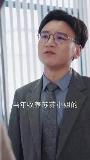 【他的陆太太很甜（63集）】甜蜜短剧免费在线畅播-第1张图片-热搜短剧最新分享