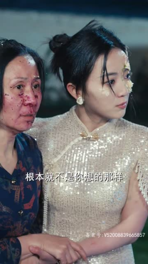 【谁偷走了我的人生（一生所爱）】短剧无删减免费在线观-第1张图片-热搜短剧最新分享