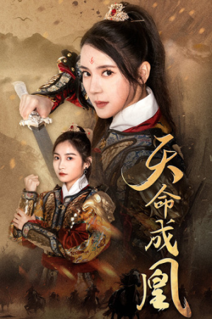 【神女妈妈天下无敌(63集)】精彩短剧全集在线速看-第1张图片-热搜短剧最新分享 【神女妈妈天下无敌(63集)】精彩短剧全集在线速看-第1张图片-热搜短剧最新分享