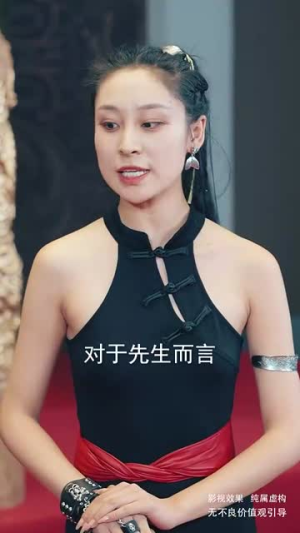 【敬天敬地敬爹娘（75集）】免费短剧全集一键播放-第1张图片-热搜短剧最新分享