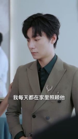 【守护天上的星星$妈妈我想你（65集）】在线短剧全集免费赏-第1张图片-热搜短剧最新分享