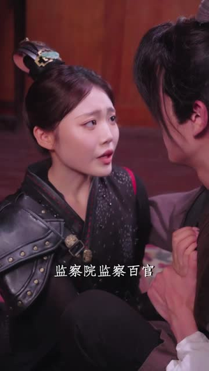 【穿越庆国经营抱月楼（54集）】高清短剧资源在线畅享-第1张图片-热搜短剧最新分享