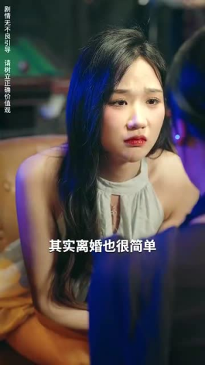 【祁医生你的迷糊包又哭了（97集）】优质短剧在线流畅播放-第1张图片-热搜短剧最新分享