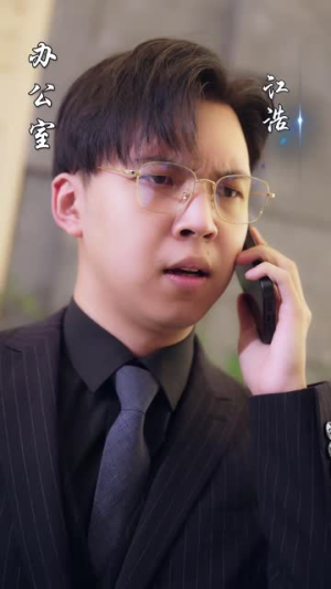 【生来就是大人物（71集）】爆款短剧全集免费畅享-第1张图片-热搜短剧最新分享