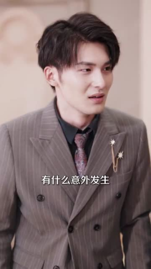 【人间不败修罗（102集）】热门短剧全集免费放送-第1张图片-热搜短剧最新分享