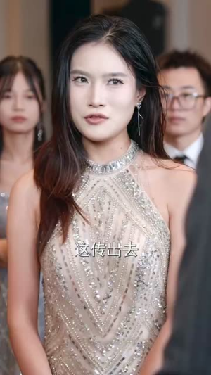 【父亲婚礼女儿打假后妈（70集）】必看短剧完整版免费瞧-第1张图片-热搜短剧最新分享