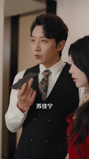 【总裁他每天都想复婚（99集）】短剧免费在线全集追看-第1张图片-热搜短剧最新分享