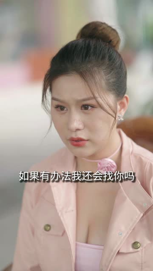 【风月俏佳人（58集）】免费短剧全集畅快追-第1张图片-热搜短剧最新分享