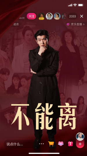 【不能离（62集）】短剧高清全集免费速览-第1张图片-热搜短剧最新分享