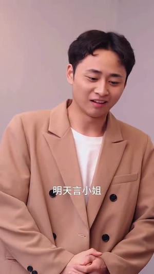 【破楼长风（80集）】免费短剧在线看畅享全集剧-第1张图片-热搜短剧最新分享