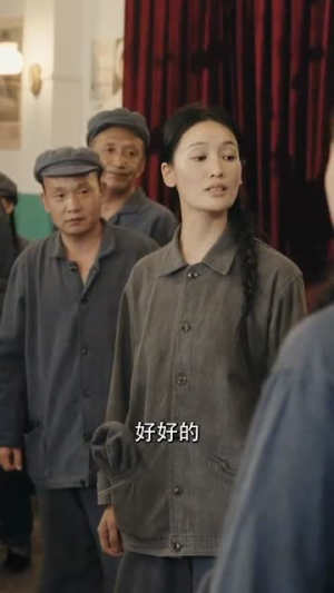 【我在八零年代卖烧烤（67集）】免费短剧全集线上观看-第1张图片-热搜短剧最新分享