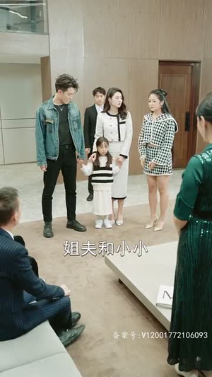 【天神殿（101集）】免费短剧全集无删减看-第1张图片-热搜短剧最新分享