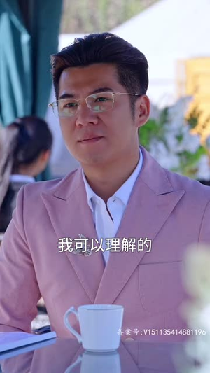 【霸总妻子的逆袭（98集）】短剧全集免费在线畅播-第1张图片-热搜短剧最新分享