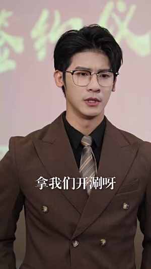 【父爱从收养开始（64集）】热门短剧全集无广告观看-第1张图片-热搜短剧最新分享