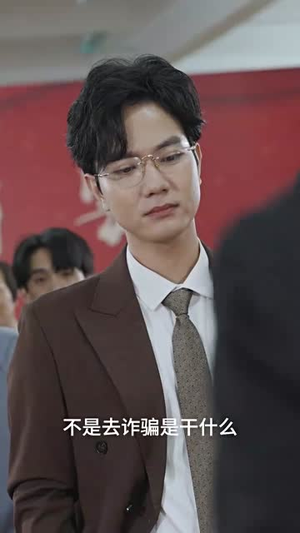 【子欲养而亲已老（58集）】优质短剧在线免费点播-第1张图片-热搜短剧最新分享