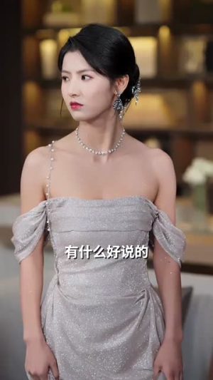 【谢先生拼个婚（84集）】在线看短剧完整版资源-第1张图片-热搜短剧最新分享