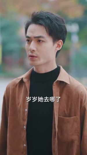 【盛少的小难哄（95集）】爆款短剧全集免费播放-第1张图片-热搜短剧最新分享