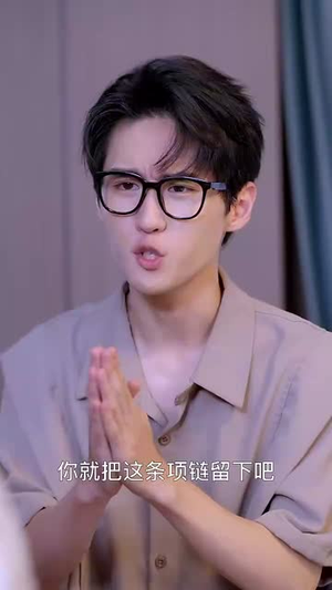 【再婚伴侣老来福（70集）】短剧全集免费在线播-第1张图片-热搜短剧最新分享