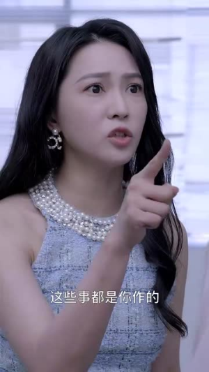 【闪婚老伴独宠我（70集）】精彩短剧免费全集直看-第1张图片-热搜短剧最新分享