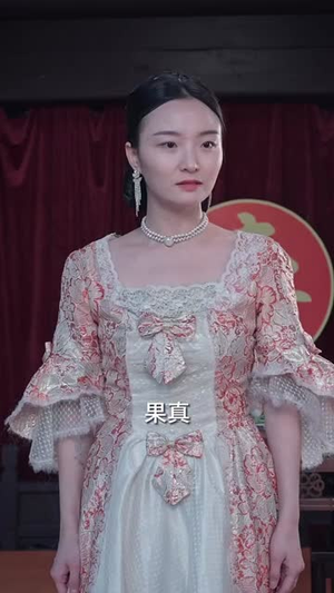 【邪不压正（82集）】短剧完整剧情免费速看-第1张图片-热搜短剧最新分享