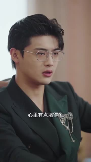 【父辈荣耀（59集）】短剧全辑在线免费高清看-第1张图片-热搜短剧最新分享