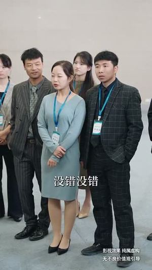 【欲买桂花同载酒＆你听你闺蜜的现在后悔什么（66集）】优质短剧完整版免费在线-第1张图片-热搜短剧最新分享