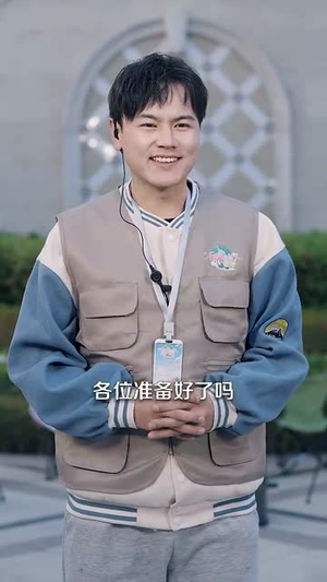 【你如星月璀璨（98集）】热门短剧在线免费观赏-第1张图片-热搜短剧最新分享