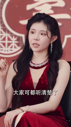 【正好遇见爱(80集)】短剧完整版免费在线看-第1张图片-热搜短剧最新分享 【正好遇见爱(80集)】短剧完整版免费在线看-第1张图片-热搜短剧最新分享