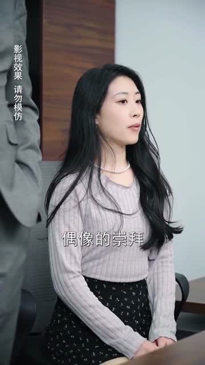 【陆先生的甜蜜宠妻（70集）】免费短剧全集畅快追-第1张图片-热搜短剧最新分享