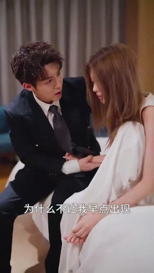 【暗夜浪漫（40集）】免费短剧在线高清观看-第1张图片-热搜短剧最新分享