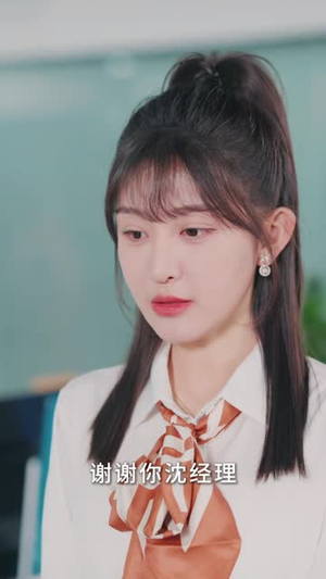 【广告女王（16集）】短剧完整版免费在线览-第1张图片-热搜短剧最新分享