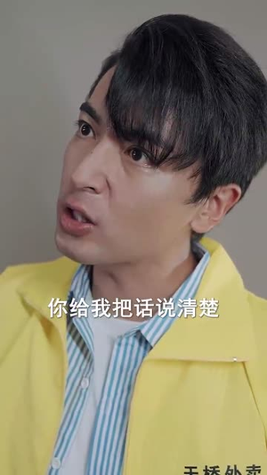 【爱在谎言之城（44集）】高清短剧免费看全集资源-第1张图片-热搜短剧最新分享