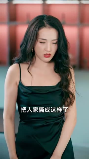 【炮灰女配(54集)】免费短剧全集在线乐看-第1张图片-热搜短剧最新分享 【炮灰女配(54集)】免费短剧全集在线乐看-第1张图片-热搜短剧最新分享