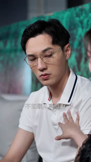 【心照不宣（80集）】超火短剧全集免费在线播-第1张图片-热搜短剧最新分享